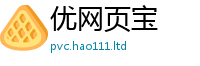 新澳门天天免费精准大全谜语若7777788888管家婆凤凰网查一下云间玉箭